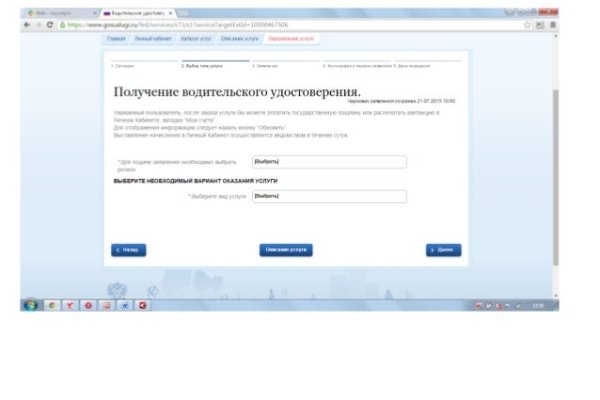 Kra26.at