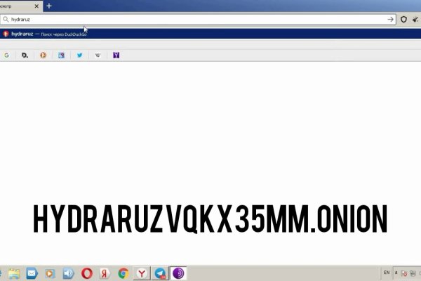 Кракен тор krakendark krakendark link