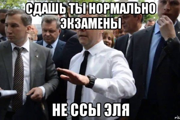 Ссылка для входа на сайт kraken