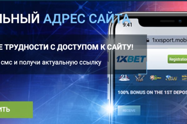 Официальная тор ссылка кракен сайта