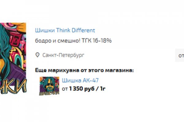 Кракен маркетплейс ссылка телеграмм