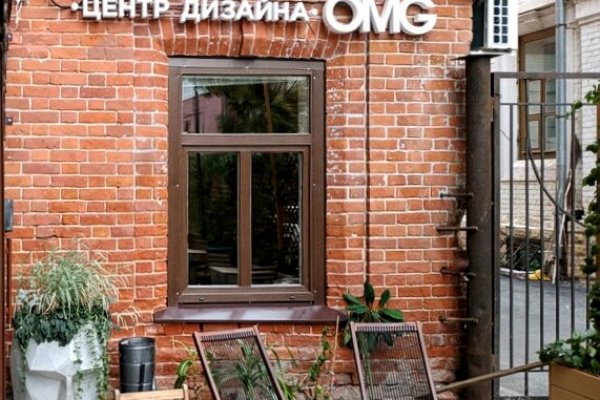 Кракен сс