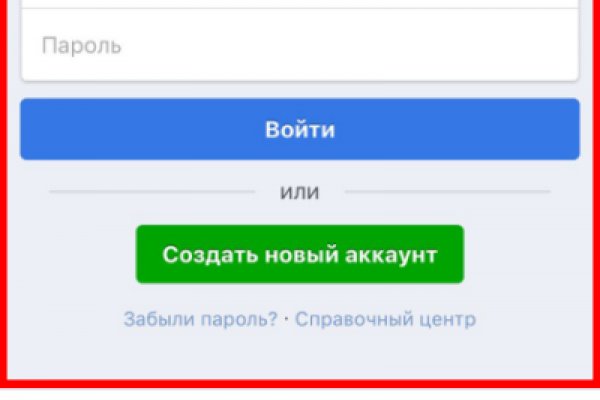 Ссылка на кракен в тор браузере