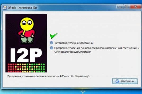 Зайти кракен через тор