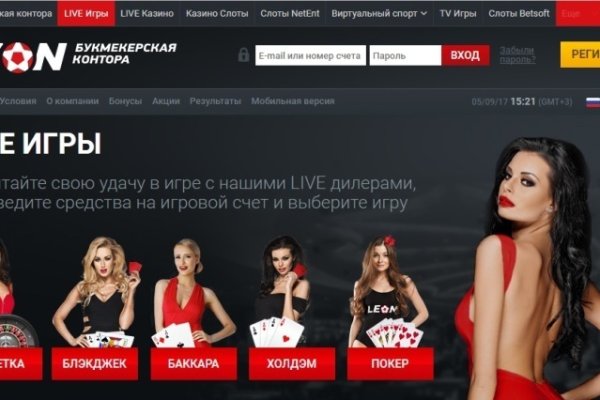 Kraken купить клад
