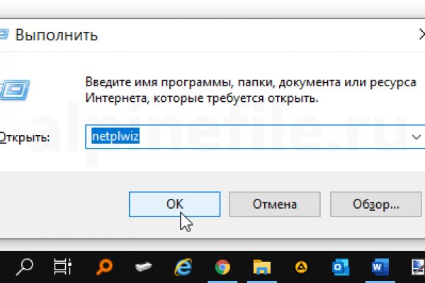 Кракен маркетплейс kr2web in площадка торговая