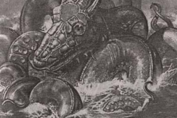 Kraken официальная ссылка