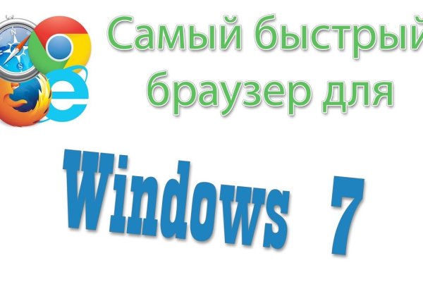 Кракен шоп это