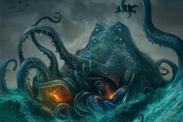 Kraken 19at