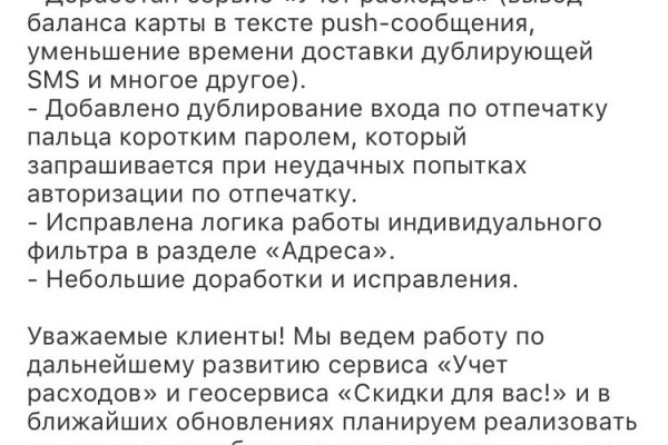 Кракен сайт 1kraken me вход