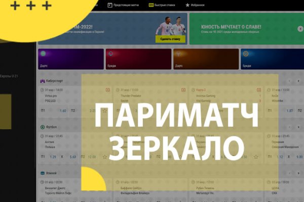 Кракен даркнет маркет ссылка на сайт тор