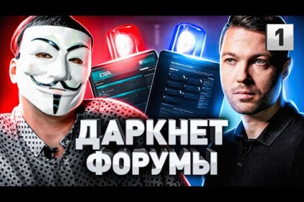 Зайти на кракен тор
