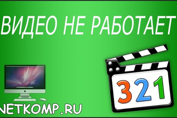 Ссылка кракен vk2 top