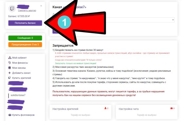 Магазин наркоты