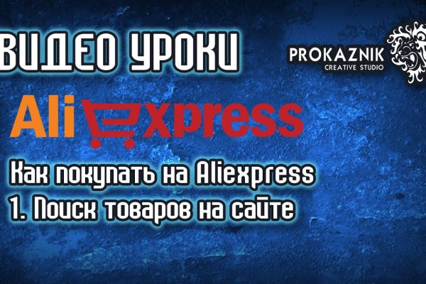 Kraken 2krn at
