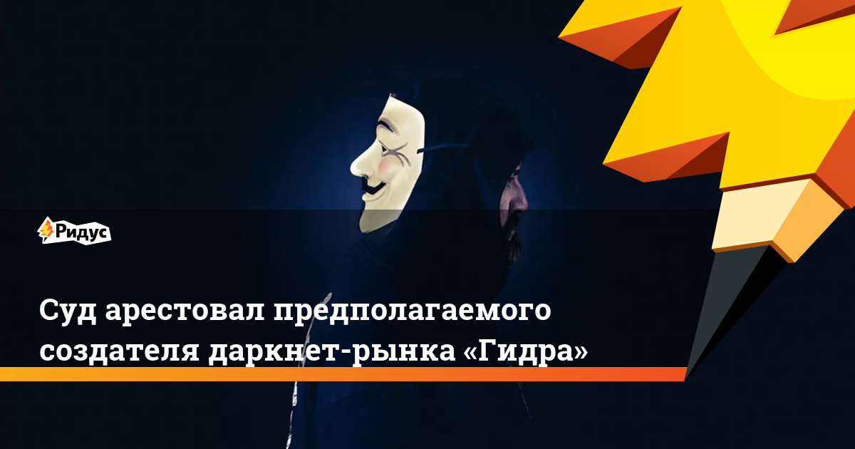 Кракен ссылка на сайт krk store com