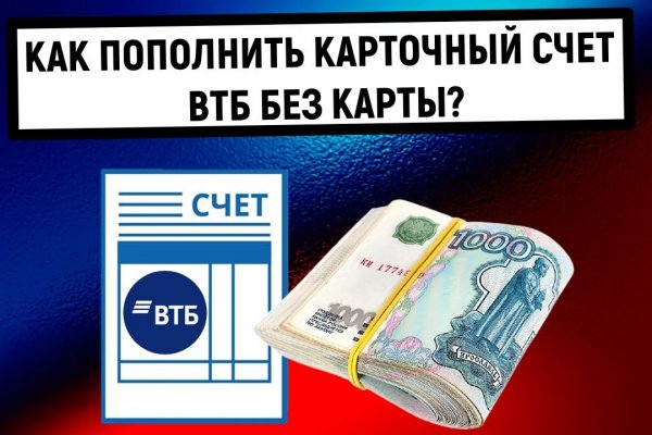 Кракен адрес даркнет