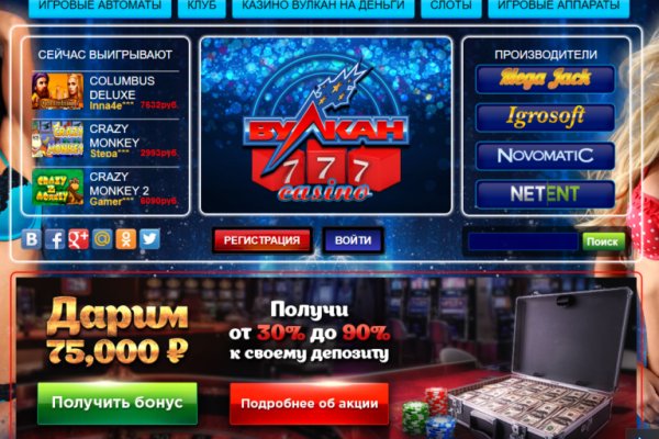 Kraken darknet зеркала