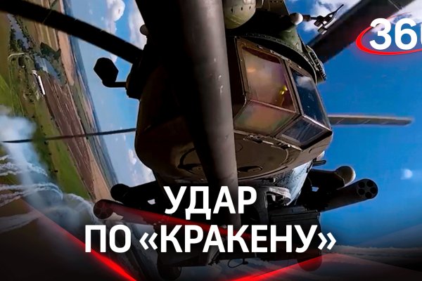 Gidra магазин