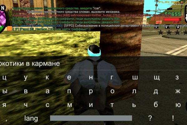 Kraken дарк магазин
