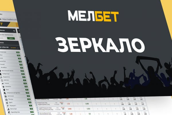 Кракен площадка kr2web in
