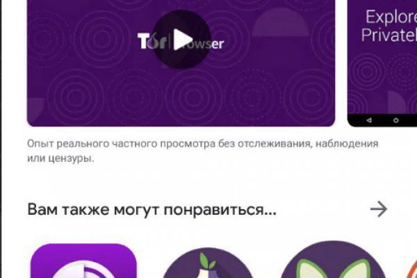 Кракен вход ссылка kraken torion net