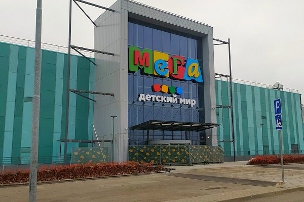 Ссылки на кракен блэкспрут