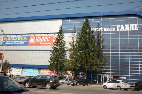 Кракен маркет даркнет тор