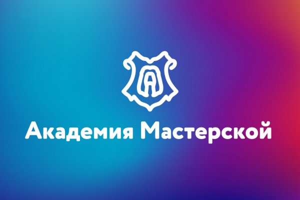 Кракен тор kraken dark