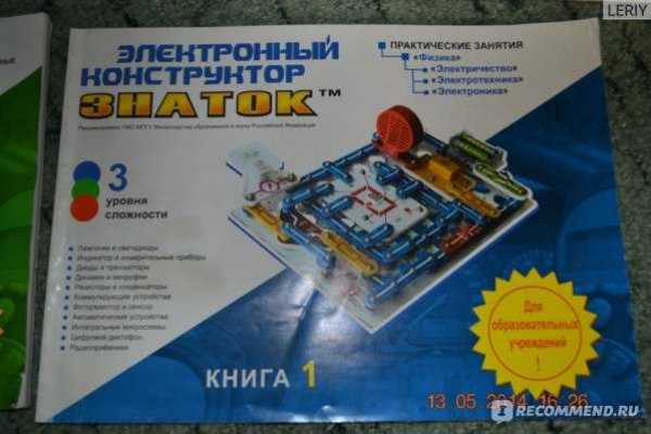 Kraken зеркала kr2web in