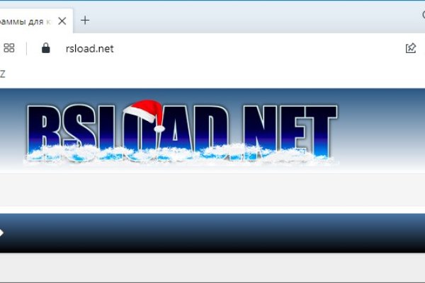 Kraken online