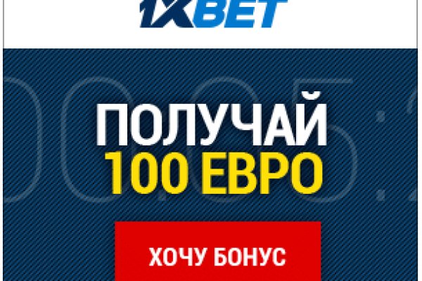 Кракен как проверить зеркало