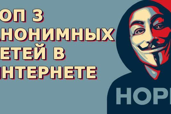 Кракен вход магазин