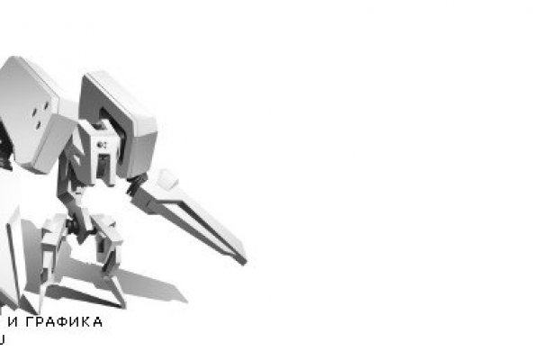 Kraken site