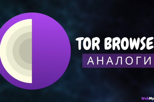 Кракен сайт дарк нет