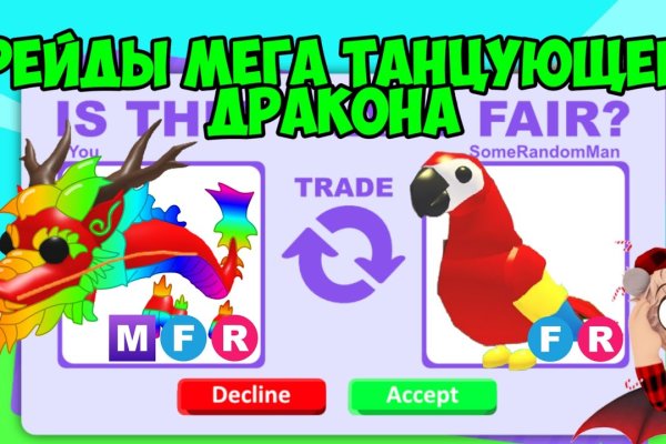 2 krn