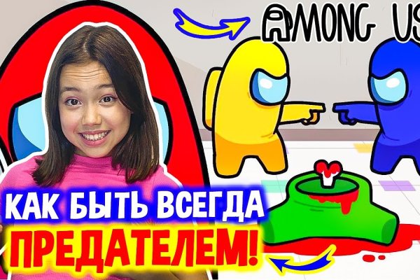 Kraken ссылка kraken torion