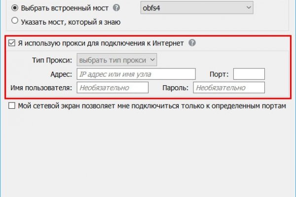 Кракен наркологический