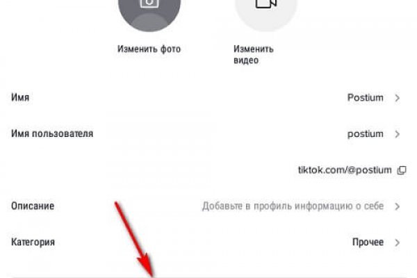 Dark net официальный сайт