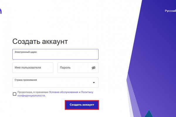 Kraken зеркало krakentor site