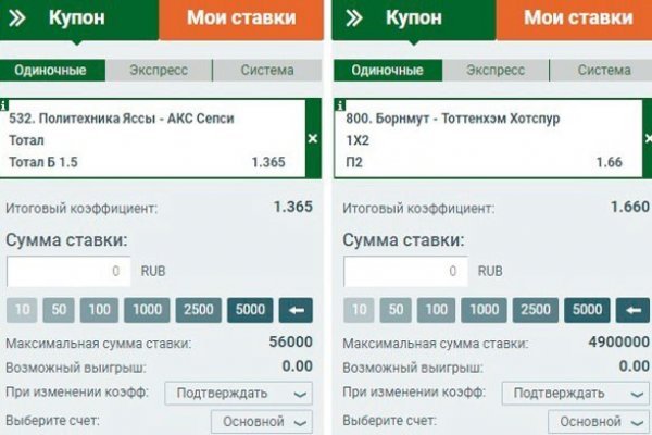 Кракен официальная kr2web in