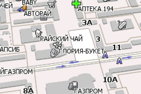 Кракен закладки