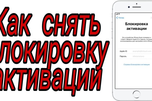 Кракен даркнет зеркало пв