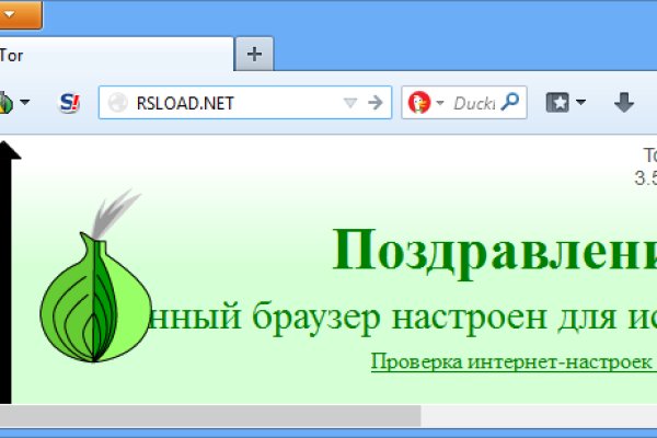 Маркетплейс кракен kraken
