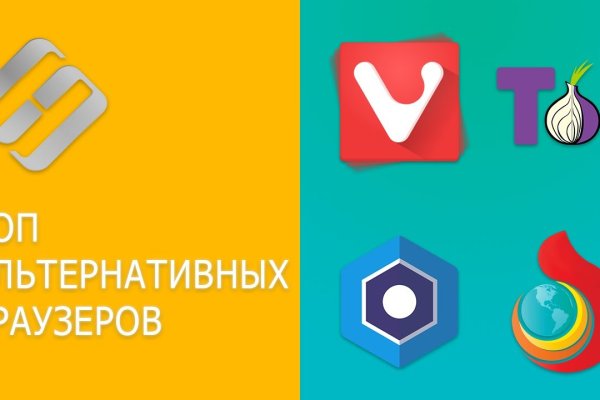 Ссылки кракен телеграф