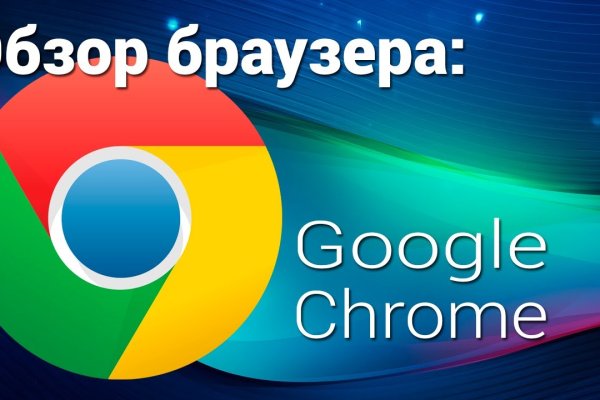Ссылки на кракен блэкспрут