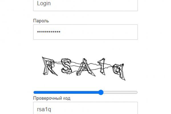 Kraken online