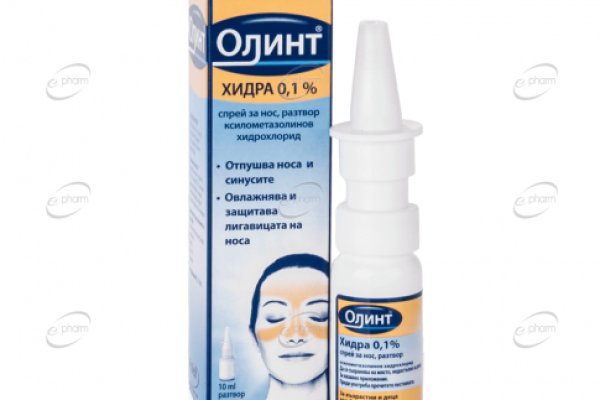 Кракен маркетплейс официальный сайт