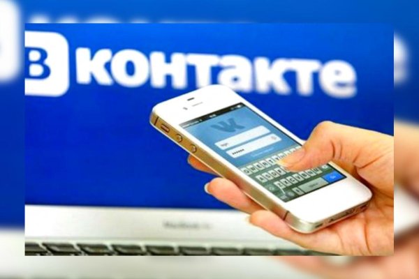 Как зайти на кракен в тор браузере